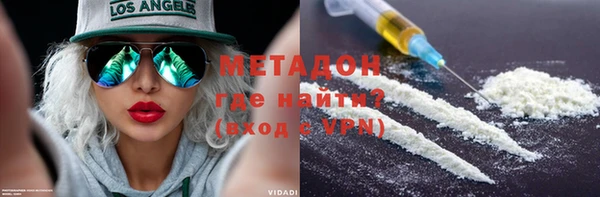 дмт Балабаново