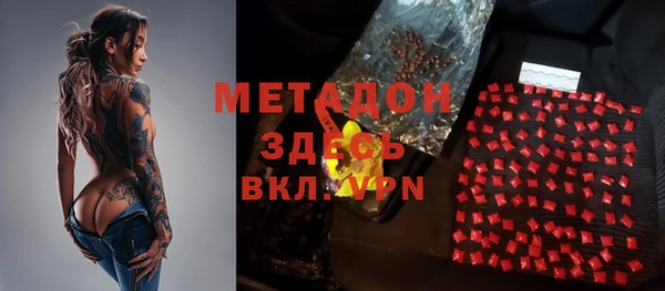 дмт Балабаново
