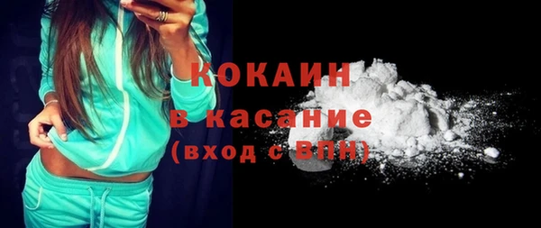 MDMA Баксан
