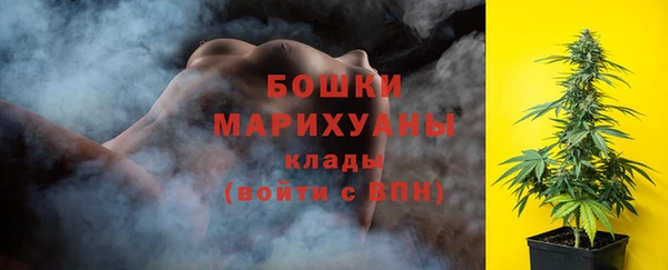 MDMA Баксан