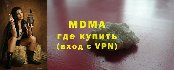 СК Янаул