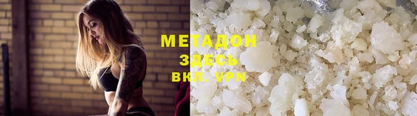 дмт Балабаново