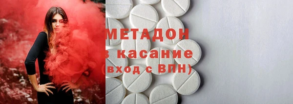 MDMA Баксан