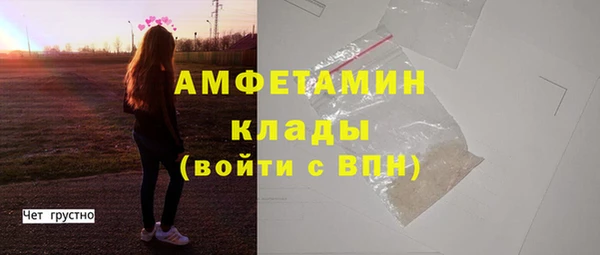 дмт Балабаново
