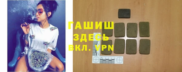 дмт Балабаново