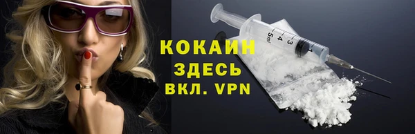 дмт Балабаново