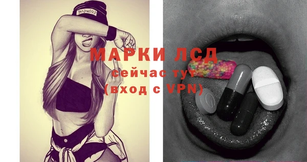 MDMA Баксан