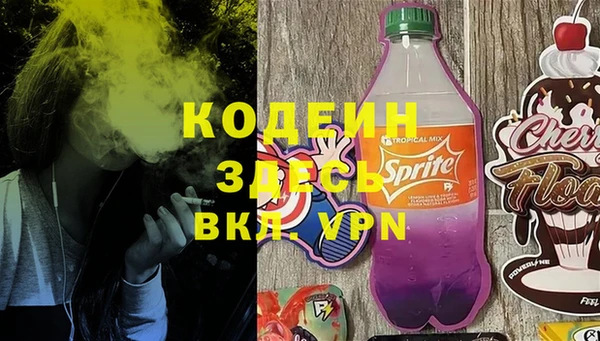 MDMA Баксан