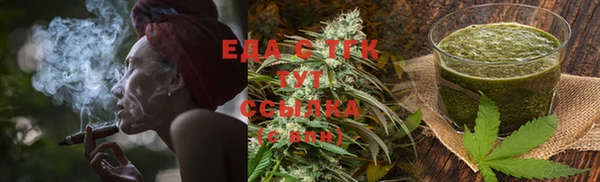 MDMA Баксан