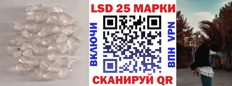 как найти наркотики  mega ТОР  Лсд 25 экстази ecstasy  Тырныауз 