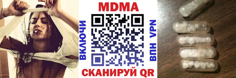 маркетплейс какой сайт  Тырныауз  МДМА crystal 